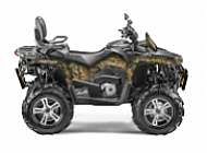 Квадроцикл STELS ATV 650G GUEPARD TROPHY CAMO