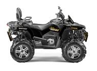 Квадроцикл STELS ATV 650G GUEPARD TROPHY