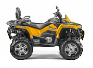 Квадроцикл STELS  ATV 650G GUEPARD TROPHY EPS CVTech