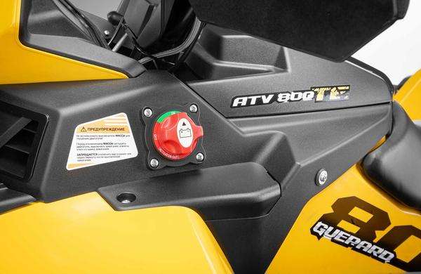 STELS ATV800 (TE) ГЕПАРД 2.0 K03 EPS Tech — изображение 11