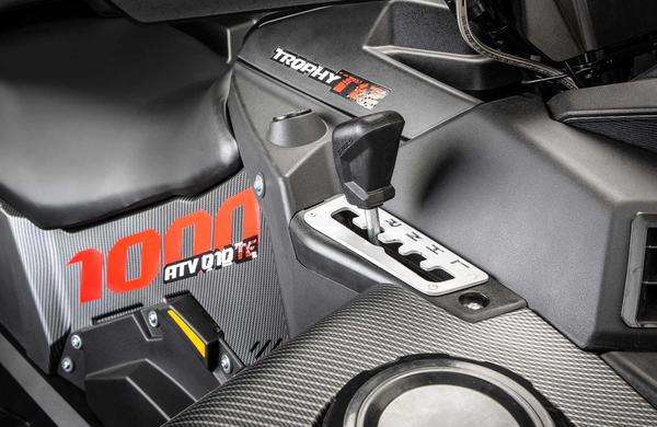 STELS ATV010 (TE) ГЕПАРД 2.0 K01 EPS GN — изображение 11