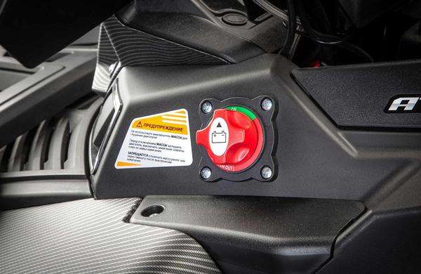 STELS ATV010 (TE) ГЕПАРД 2.0 K01 EPS GN — изображение 12