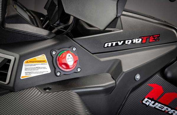 STELS ATV010 (TE) ГЕПАРД 2.0 K01 EPS GN — изображение 13